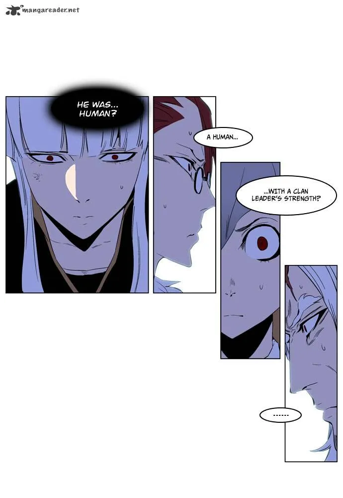 Noblesse - Page 11