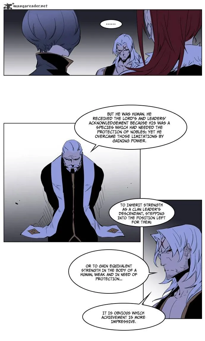 Noblesse - Page 14