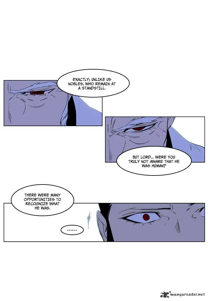 Noblesse - Page 15