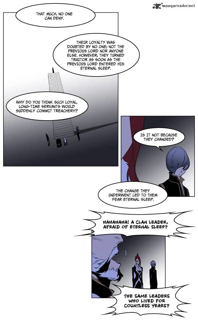 Noblesse - Page 18