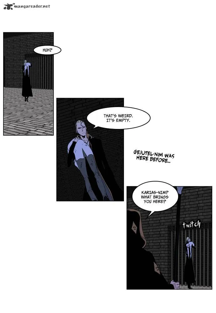 Noblesse - Page 2