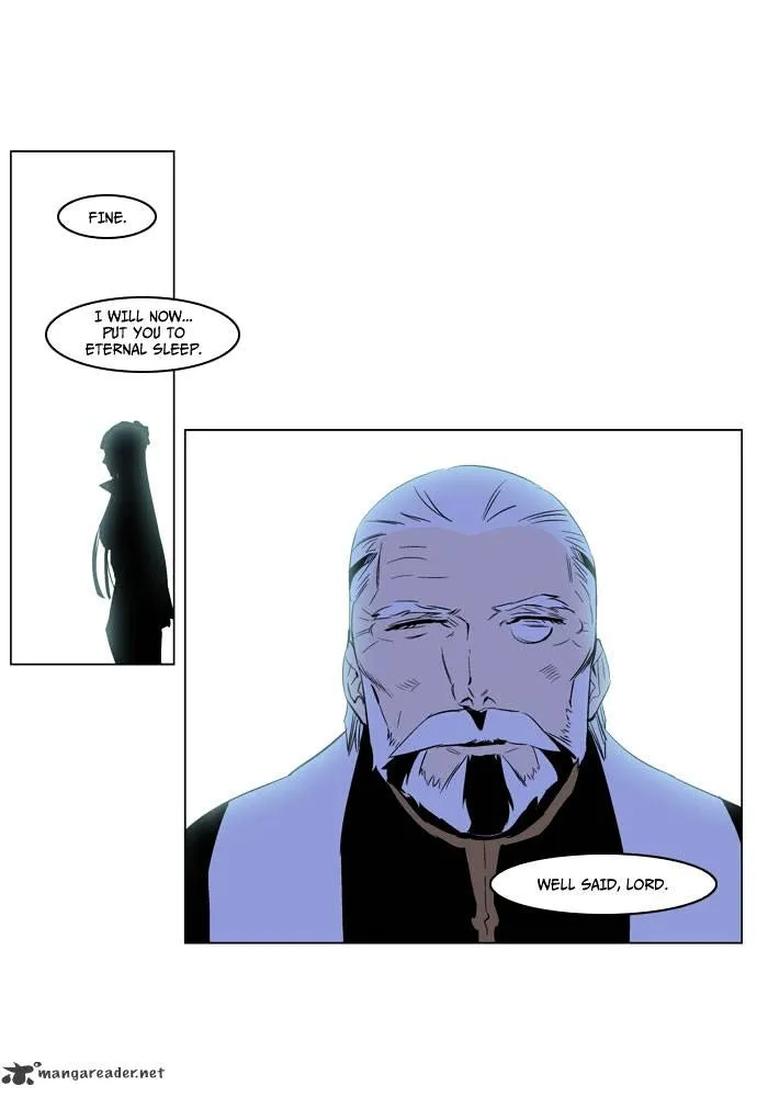 Noblesse - Page 27