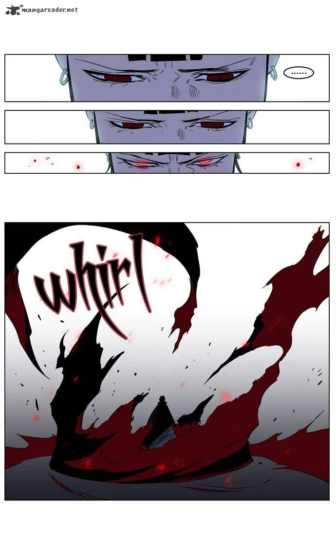 Noblesse - Page 28