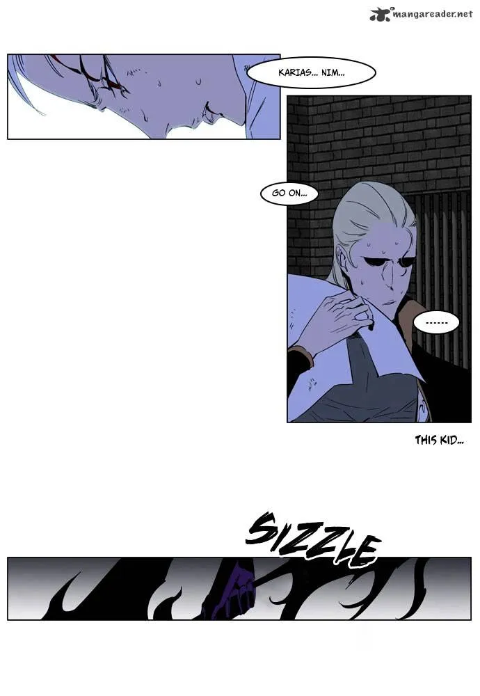 Noblesse - Page 4