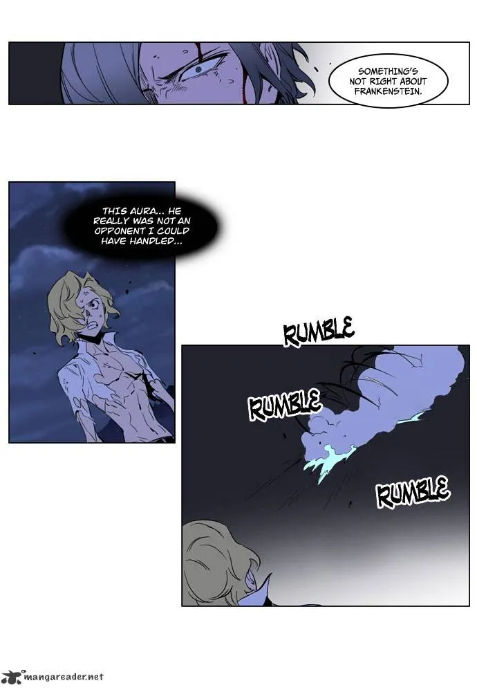 Noblesse - Page 7