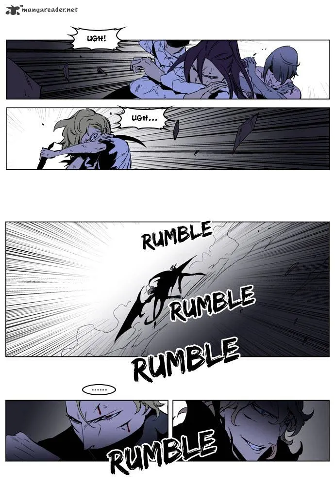 Noblesse - Page 9