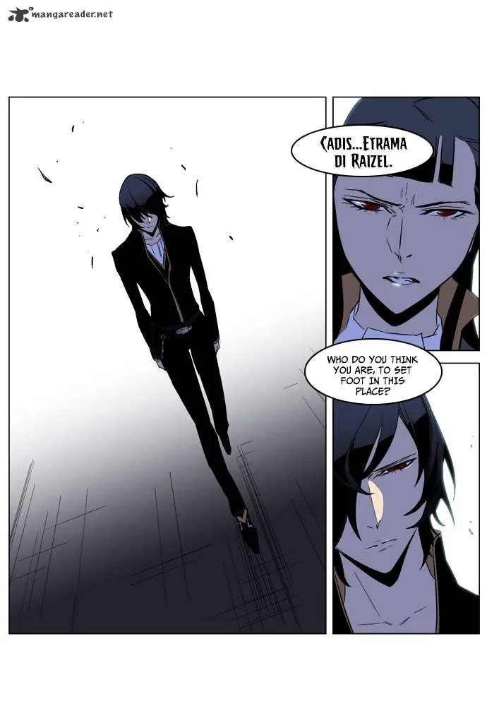 Noblesse - Page 20