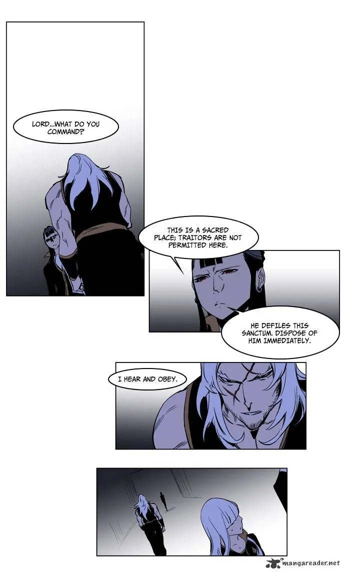 Noblesse - Page 22