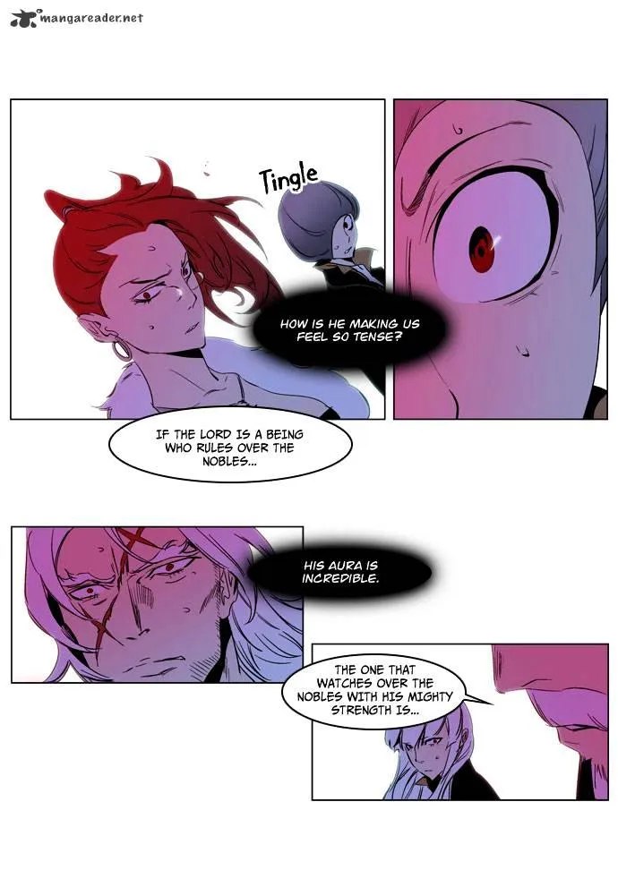 Noblesse - Page 26