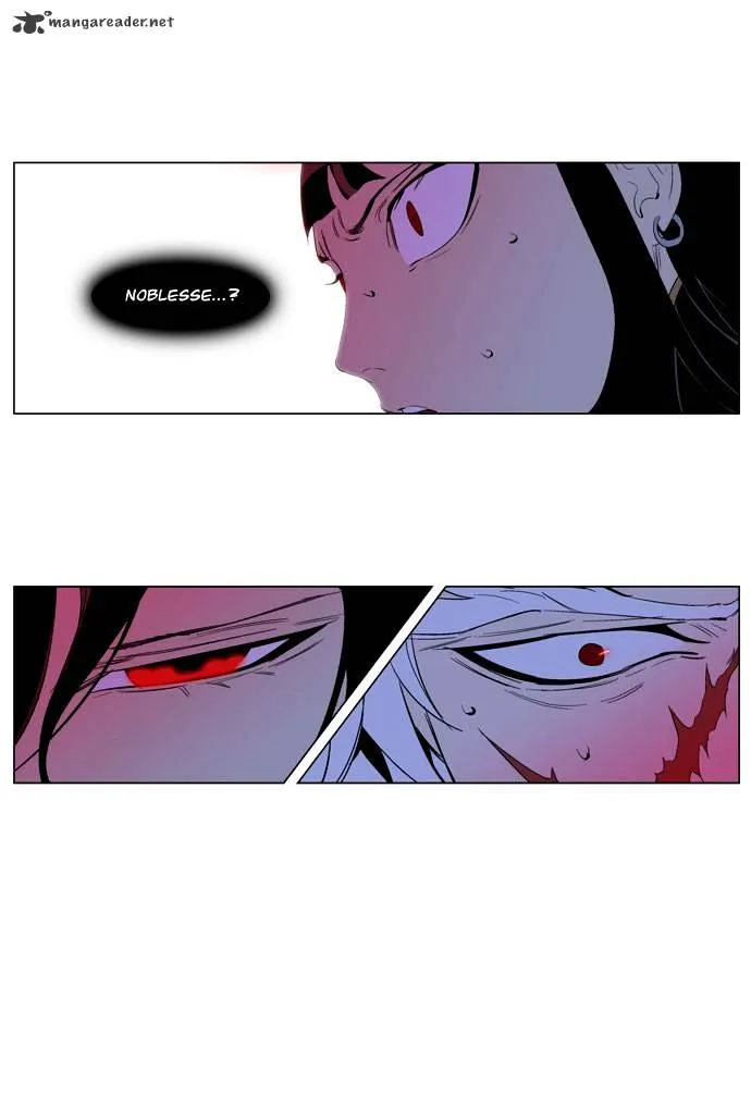 Noblesse - Page 28