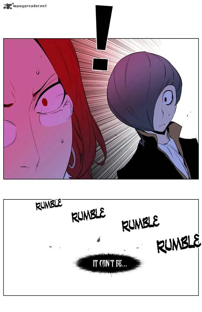 Noblesse - Page 30