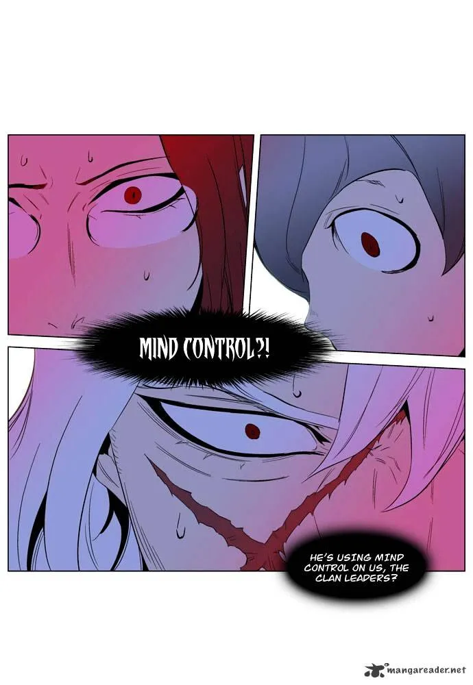 Noblesse - Page 31