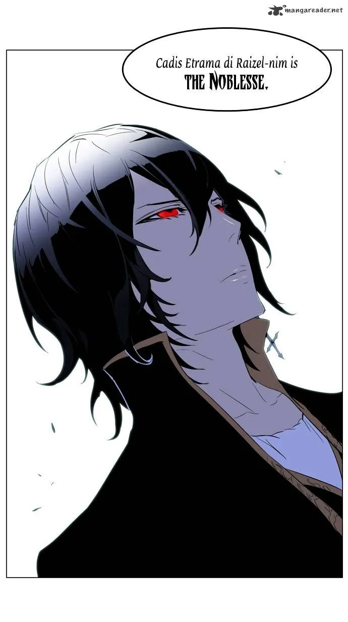 Noblesse - Page 33