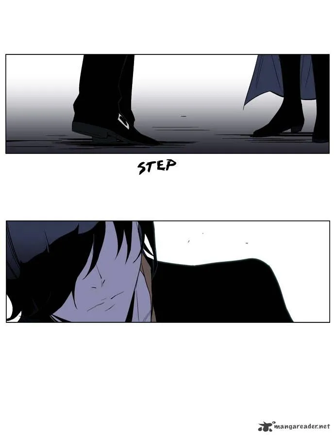 Noblesse - Page 38