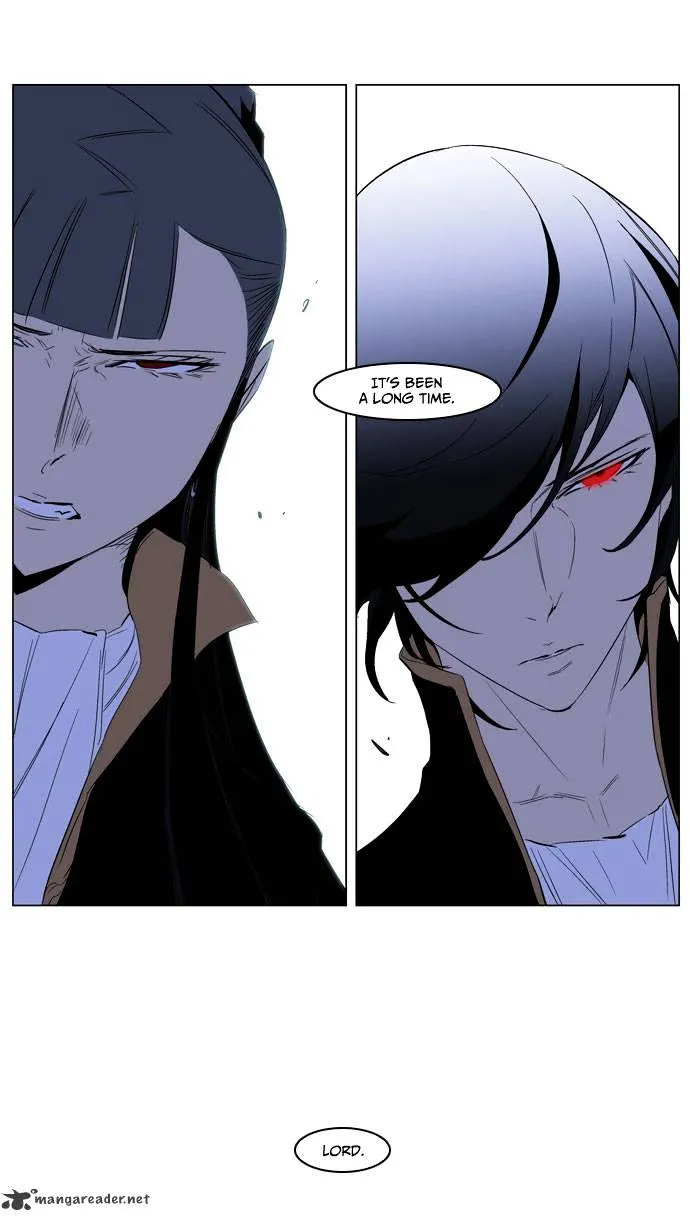 Noblesse - Page 39