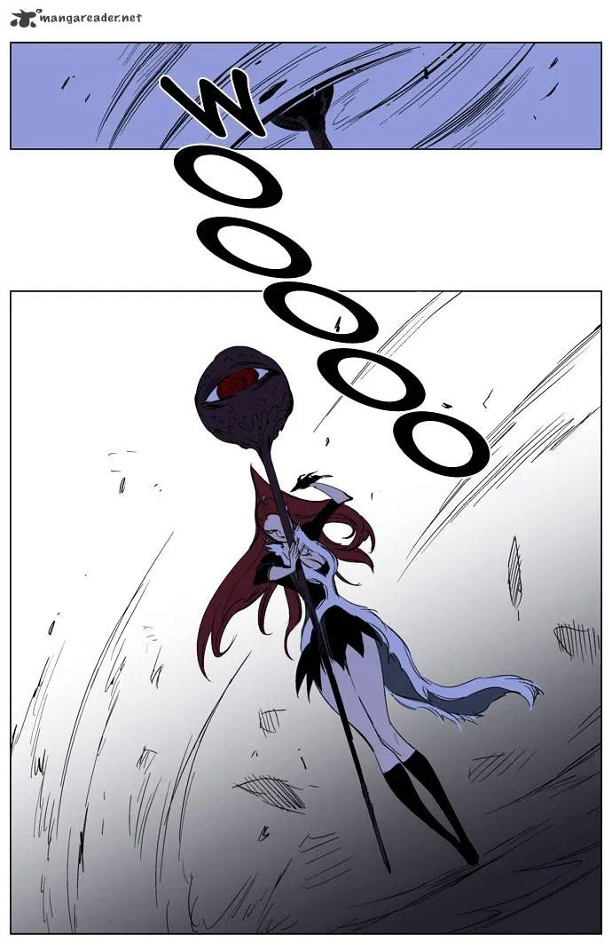 Noblesse - Page 10