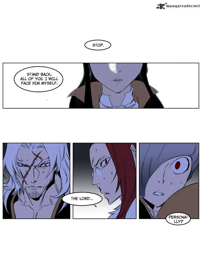 Noblesse - Page 13