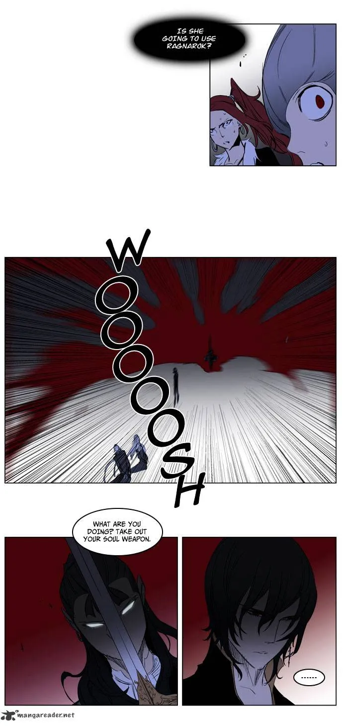 Noblesse - Page 16