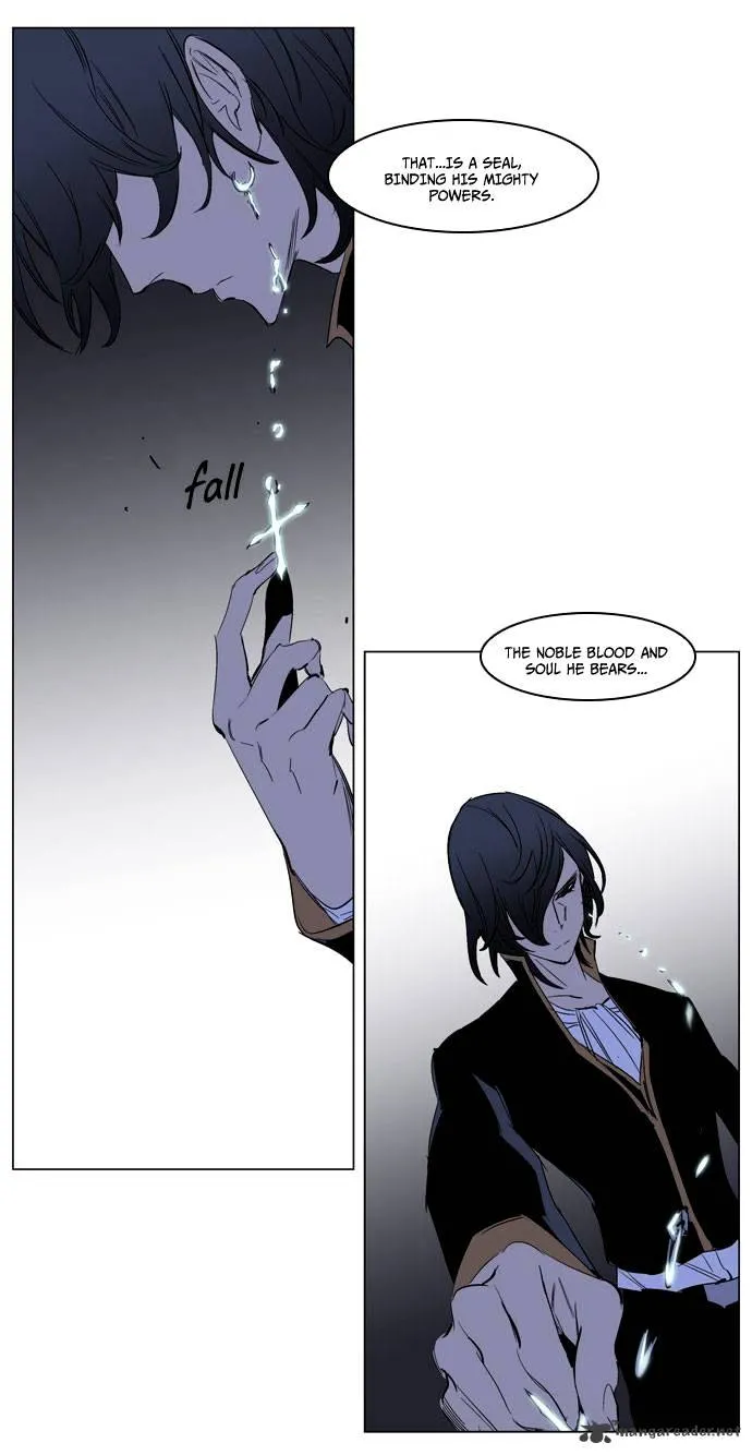 Noblesse - Page 18