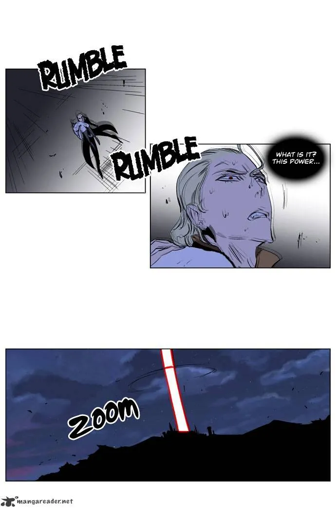 Noblesse - Page 20