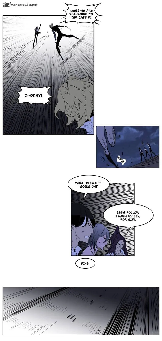 Noblesse - Page 22