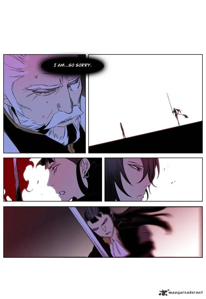 Noblesse - Page 24