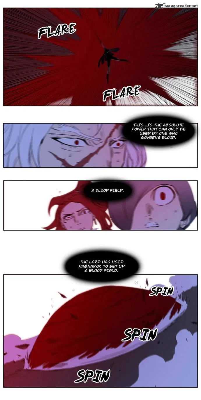 Noblesse - Page 25