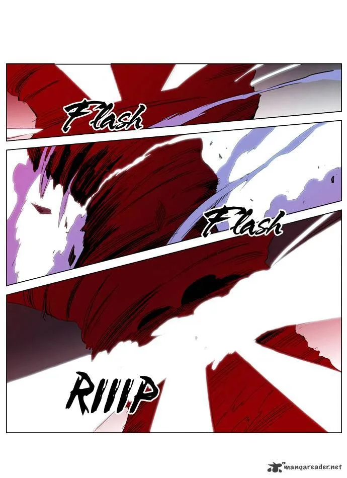 Noblesse - Page 28