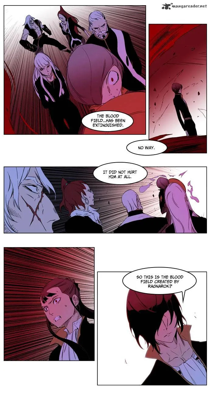 Noblesse - Page 29