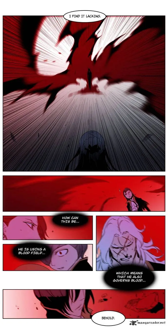 Noblesse - Page 30