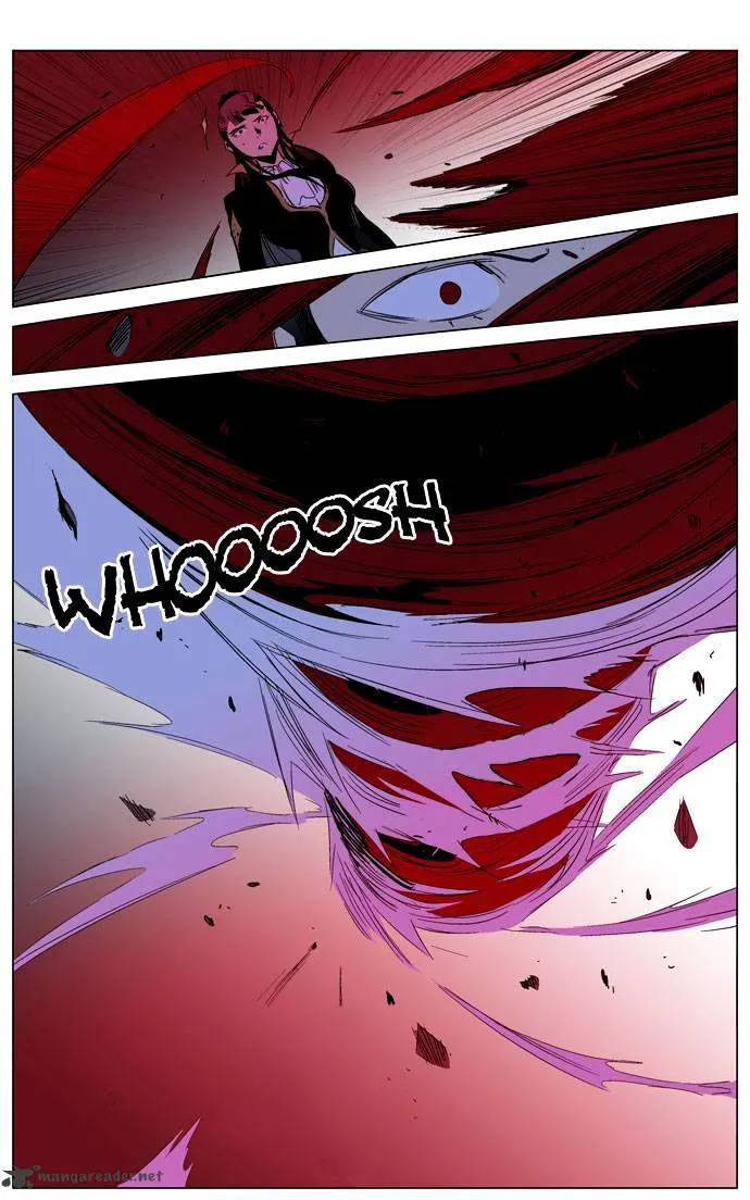 Noblesse - Page 32