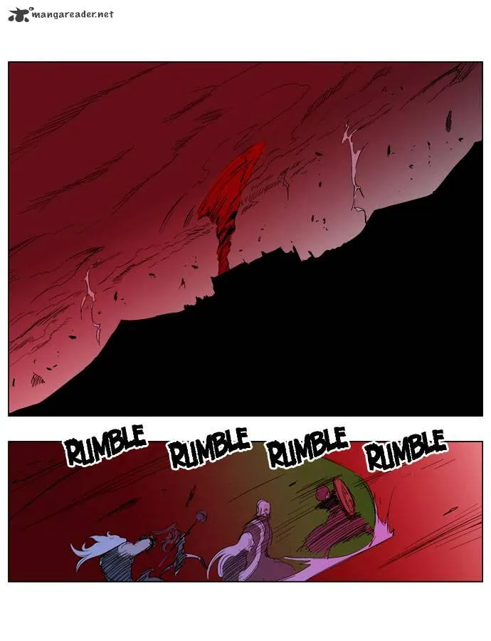 Noblesse - Page 33