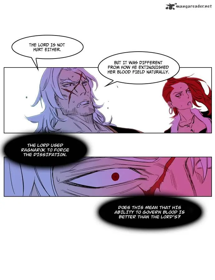 Noblesse - Page 36