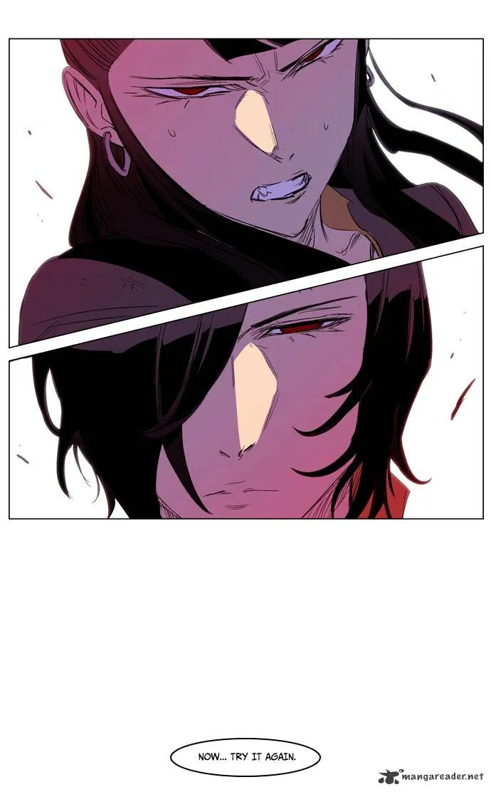 Noblesse - Page 37