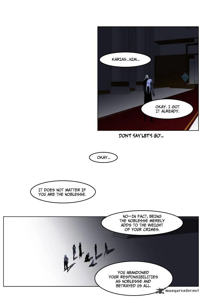 Noblesse - Page 4