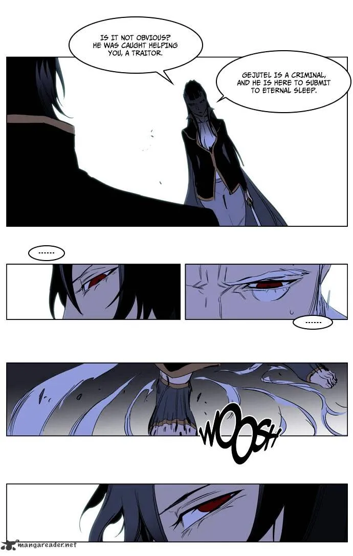 Noblesse - Page 6