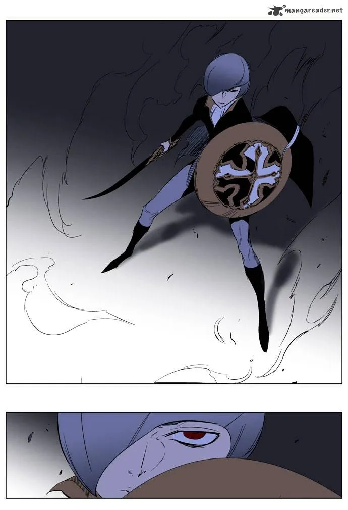 Noblesse - Page 9