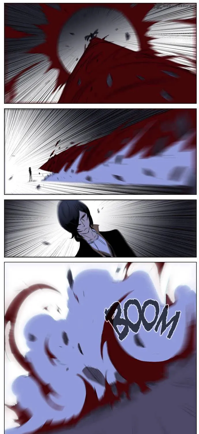 Noblesse - Page 16