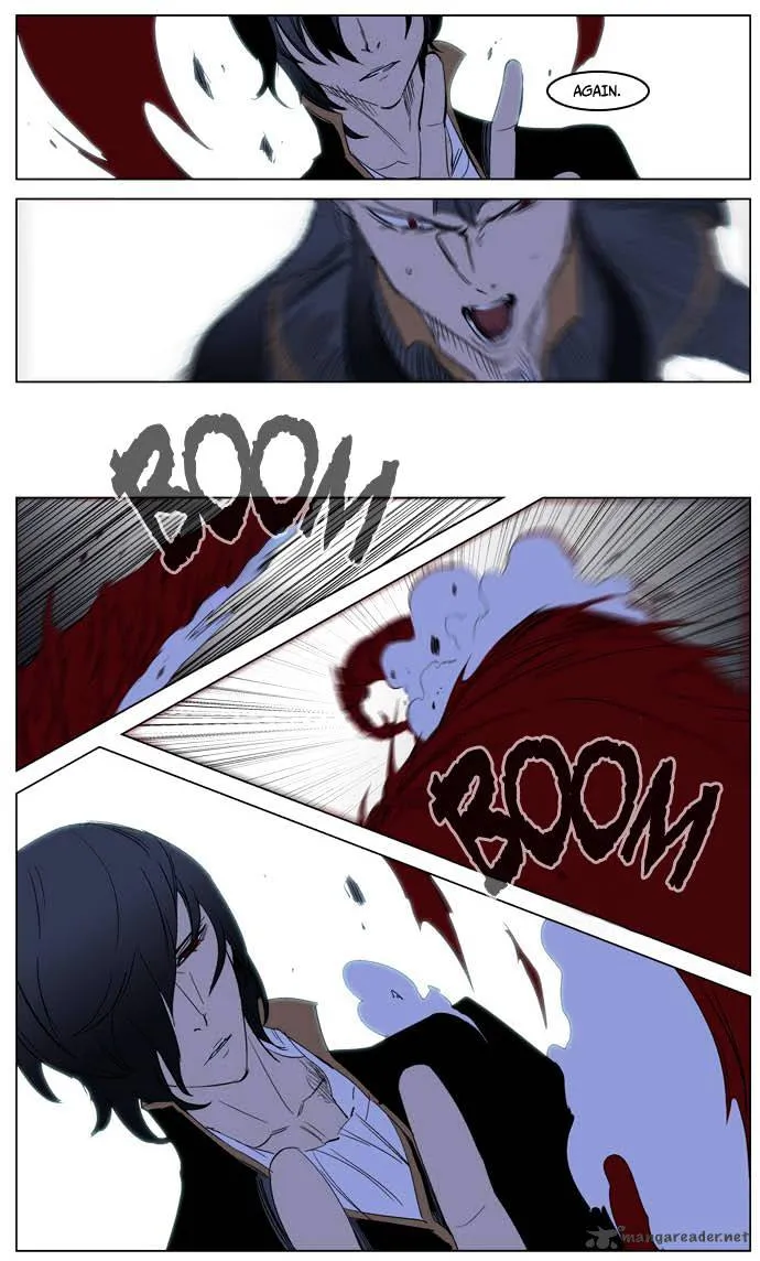 Noblesse - Page 18