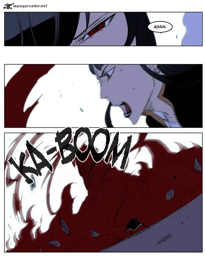 Noblesse - Page 19