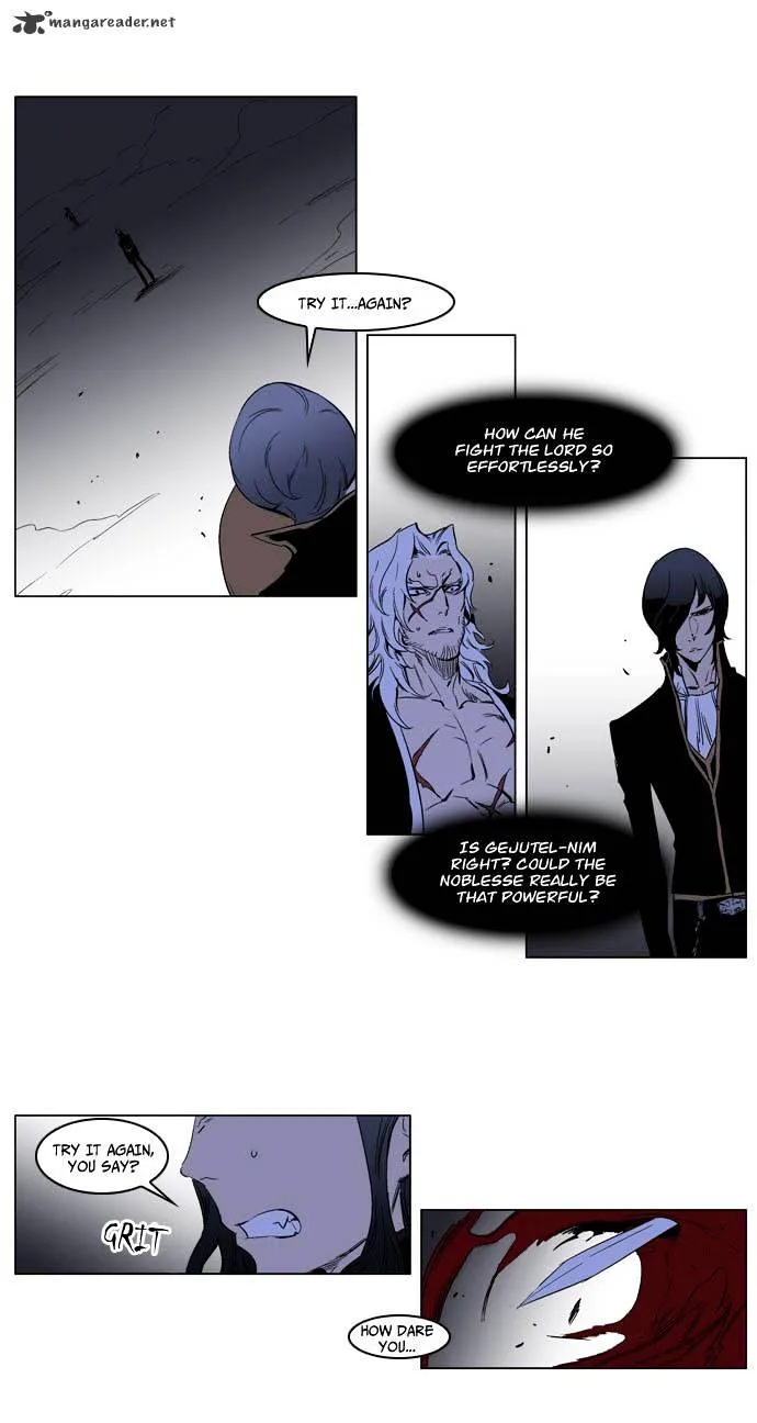 Noblesse - Page 2