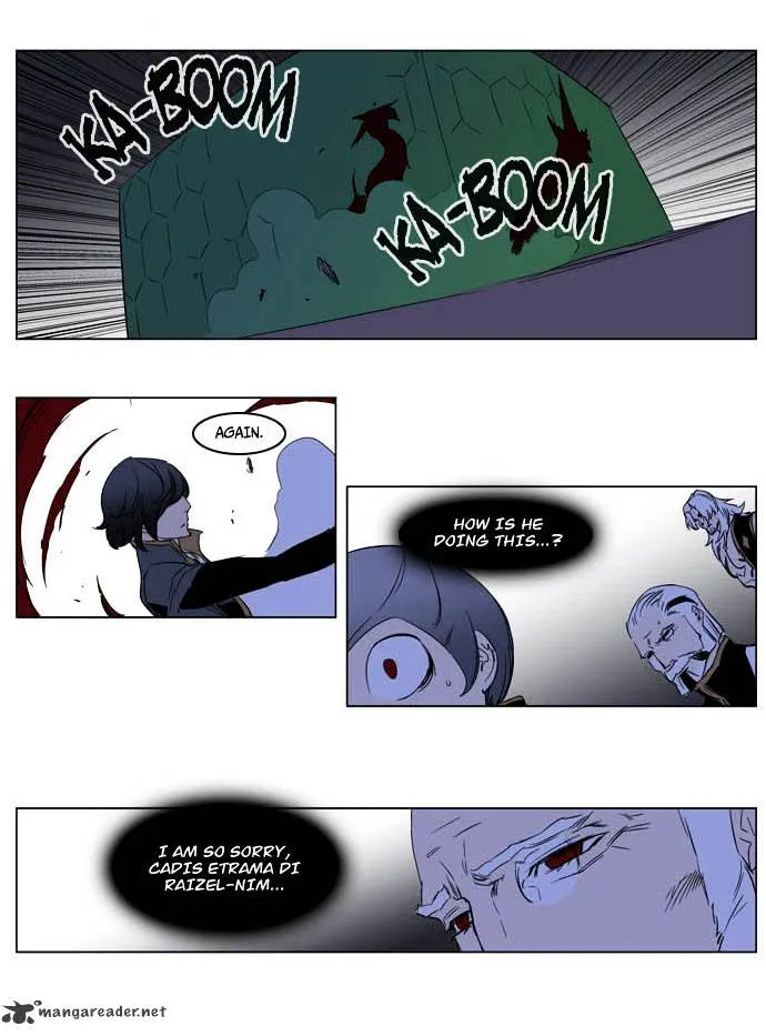 Noblesse - Page 21