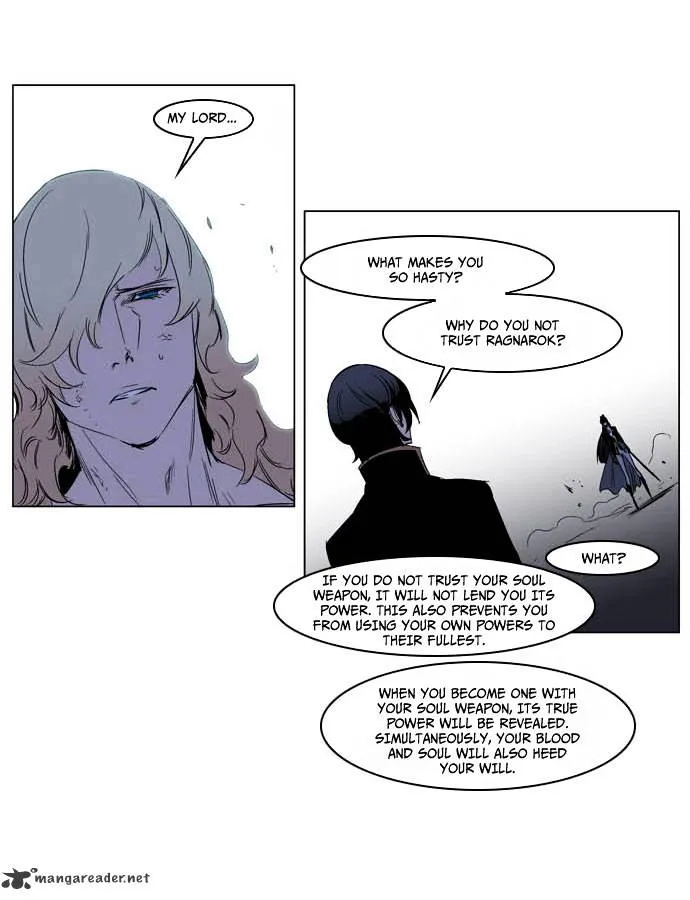 Noblesse - Page 23