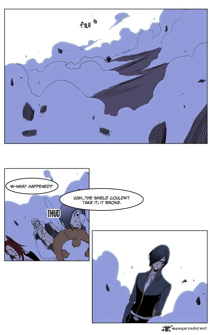 Noblesse - Page 29