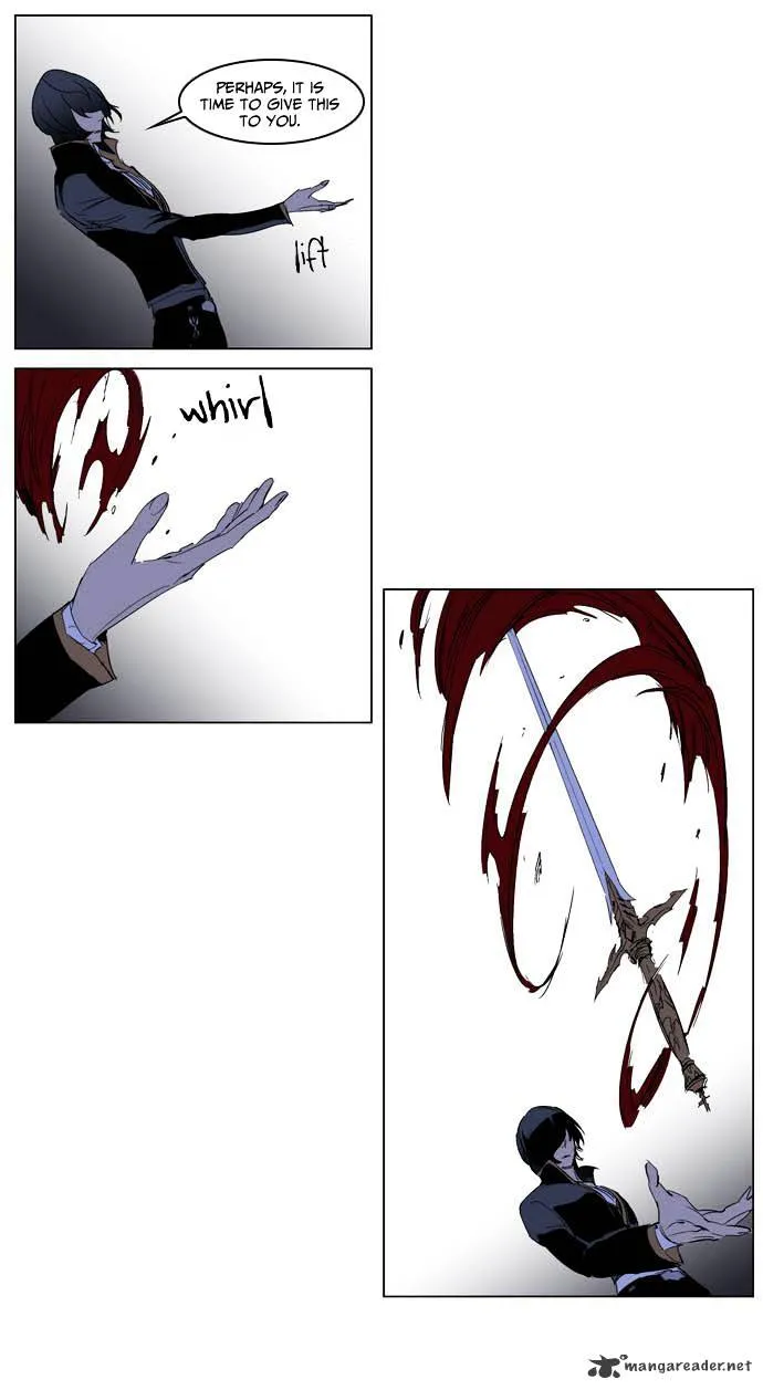 Noblesse - Page 32