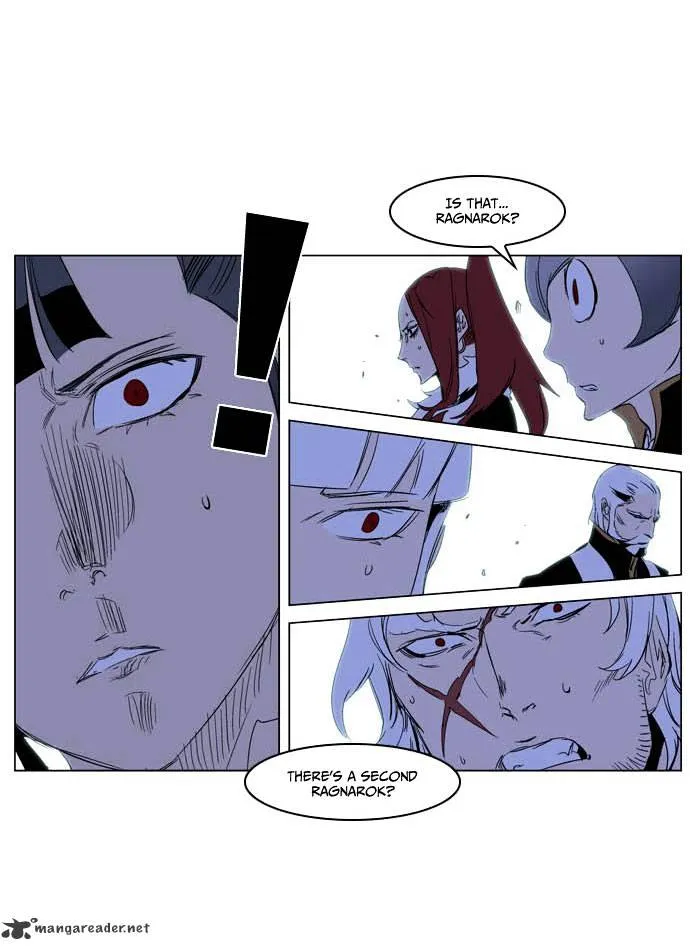 Noblesse - Page 33