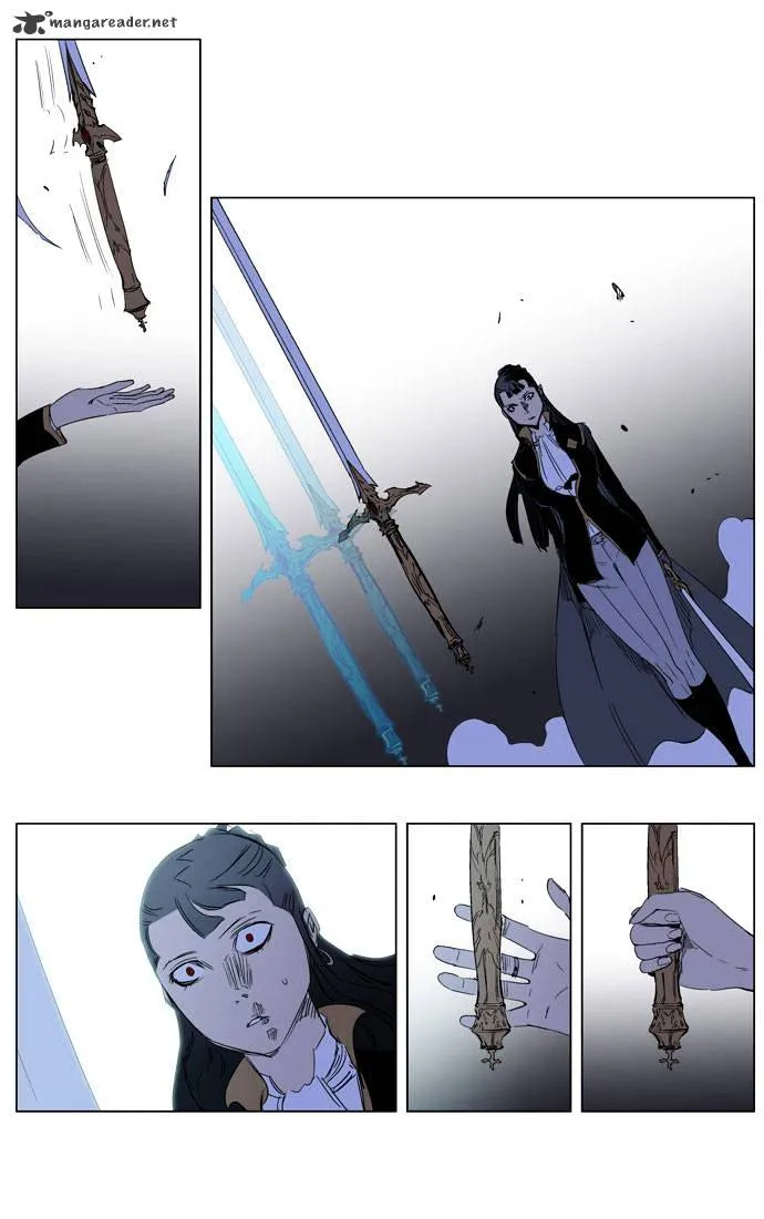 Noblesse - Page 34