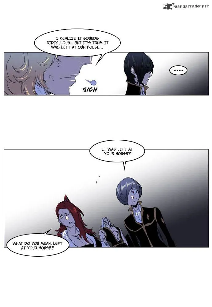 Noblesse - Page 10