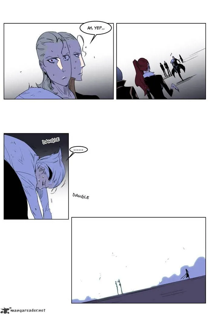 Noblesse - Page 19