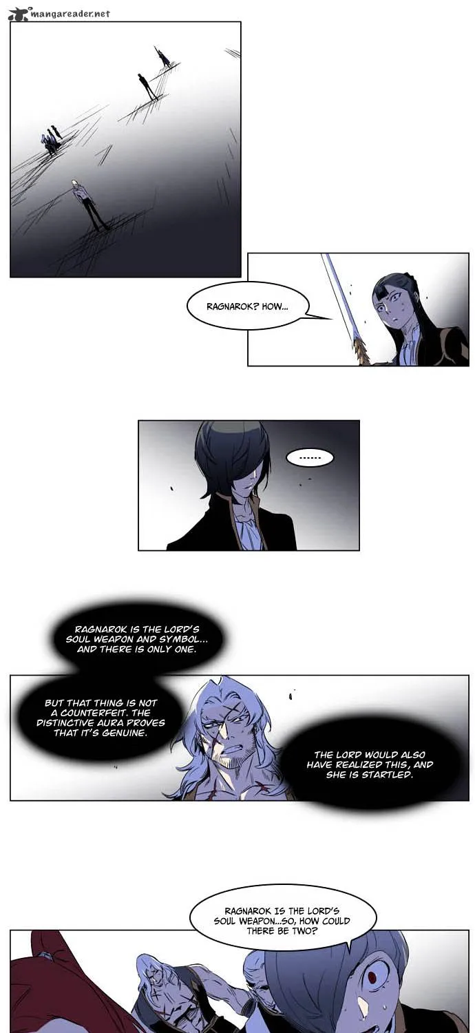 Noblesse - Page 2